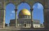 dome of rock0018